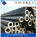 ASTM500 Q235 seamless steel pipe on alibaba website